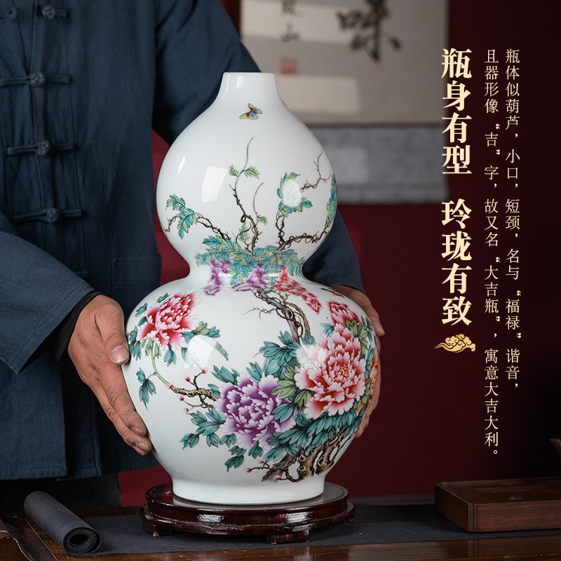 新中式粉彩花瓶景德镇陶瓷器客厅插花博古架电视柜桌面装饰品摆件
