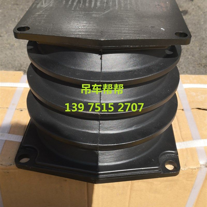 适用起重机吊车后桥悬架橡胶垫缓冲垫缓冲墩后桥脚垫橡胶缓冲块