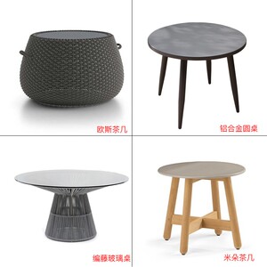 莫家北欧户外餐桌简约庭院休闲桌木桌椅别墅花园露台桌子【定制】