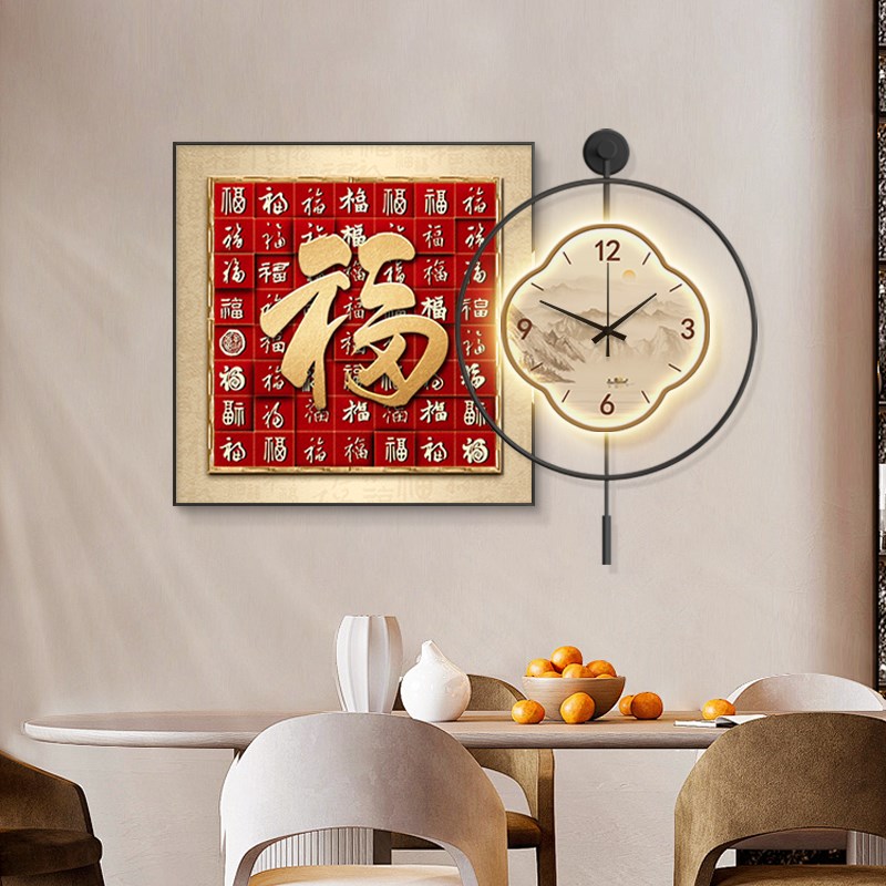 福字挂画新中式餐厅装饰画带钟表2025新款客厅玄关百福图挂钟壁画