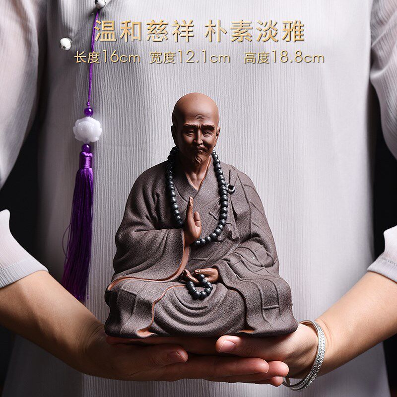 陶瓷李叔同弘一法师摆件中式家居书房工艺品人物装饰玄关创意摆设