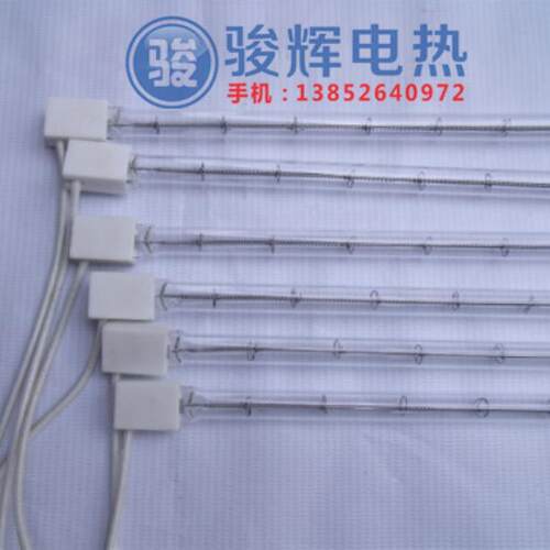 复印机 固版机灯管真空钨丝加热管卤素石英电热管,卤素加热管包邮