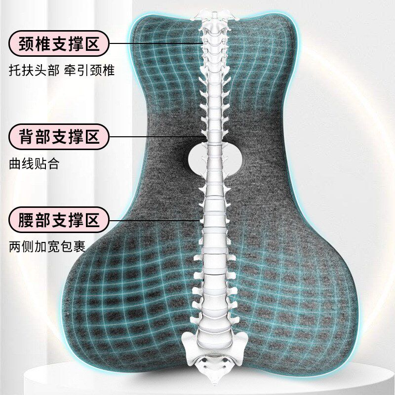 加高护腰靠背垫办公室护颈椎座椅头靠枕椅子腰枕久坐腰托午睡神器