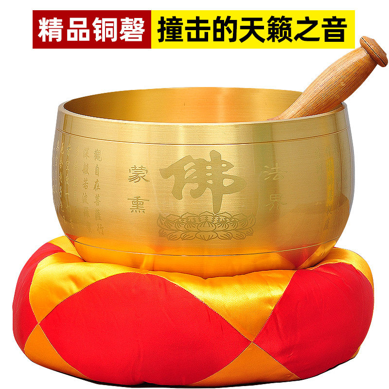 大号铜磬纯铜寺庙法器铜罄引罄引磬佛音钵颂钵音碗钵碗工艺品