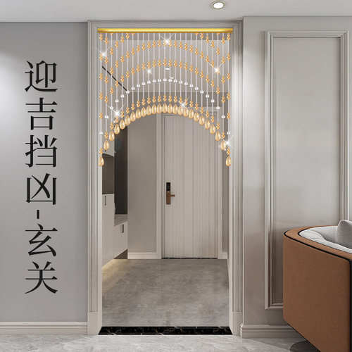 水晶珠帘隔断玄关装饰葫芦卫生间厕所门帘卧室客厅屏风帘子免打孔