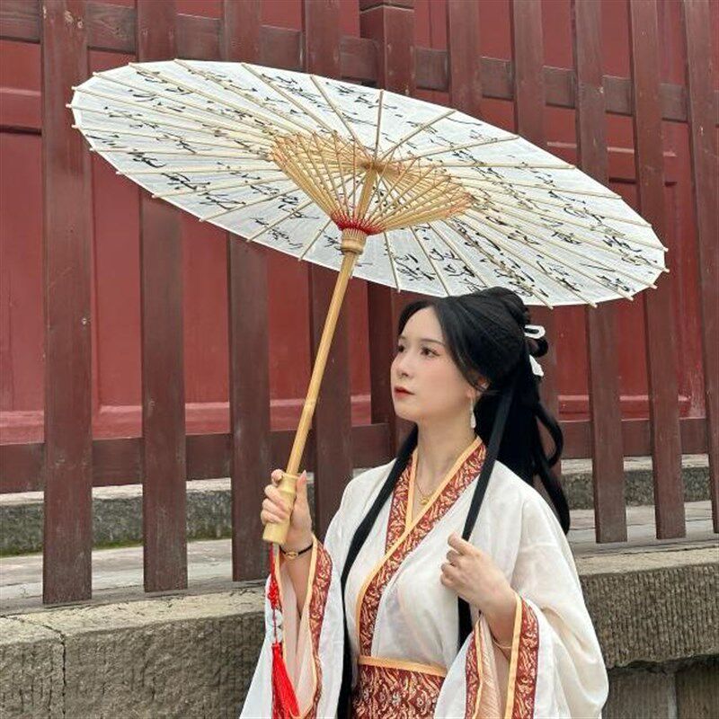 跳舞古风油纸伞绸布伞走秀汉服拍照摄影学校表演防雨防晒仿古装饰