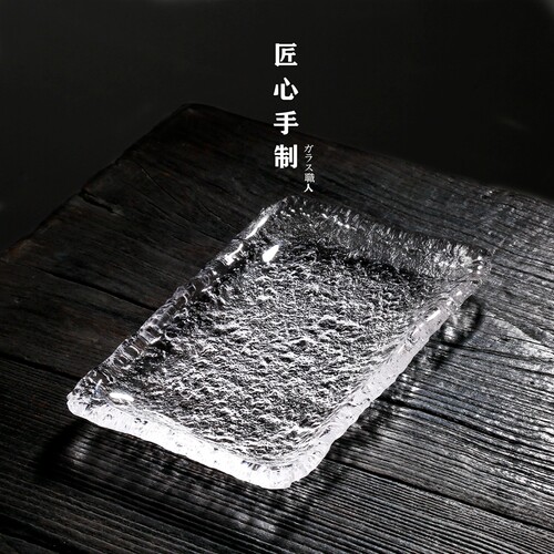 日式水晶玻璃茶盘酒具盘收纳托盘家用客厅轻奢摆盘装饰甜品水果盘