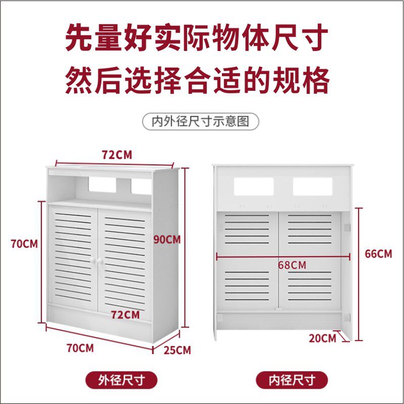 分水器遮挡收纳柜地暖阀门暖气储物遮丑柜水表管道电表创意升级