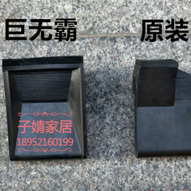 多功能折叠关节梯两用梯抽拉竹节伸缩梯子配件塑胶防滑脚垫脚套