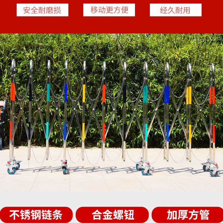 不锈钢可移动拱形伸缩围栏幼儿园学校防护栏安全折叠隔离栏伸缩门