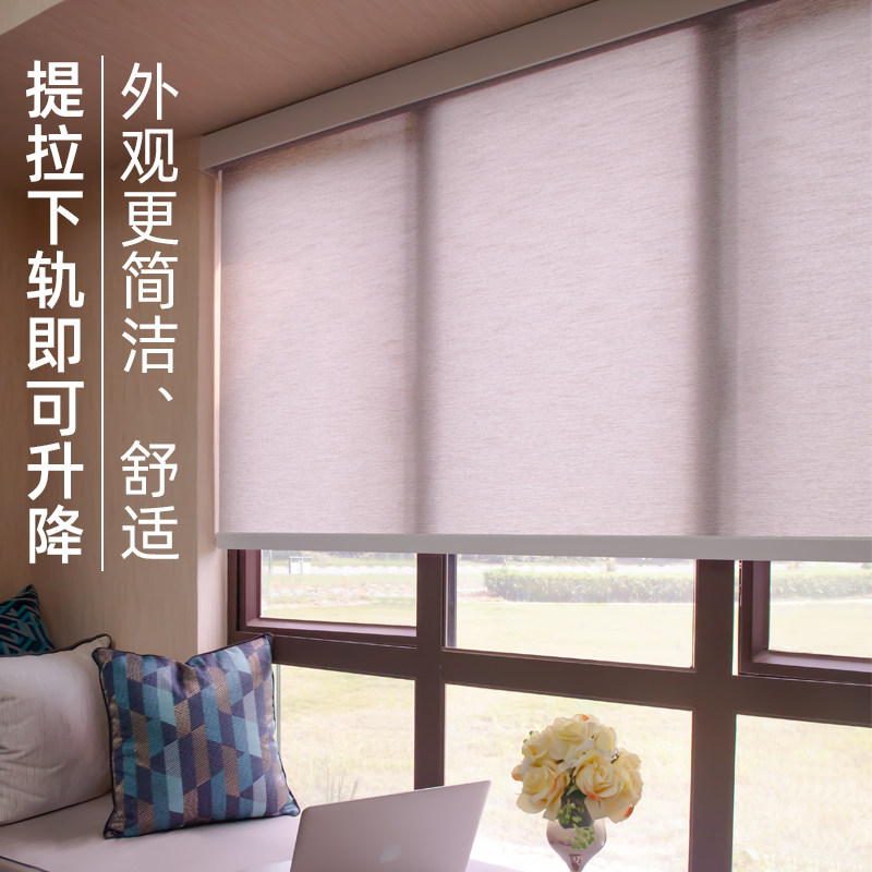 免打孔无绳卷帘窗帘 卷拉式卫生间浴室窗户厨房遮光帘防水遮阳帘