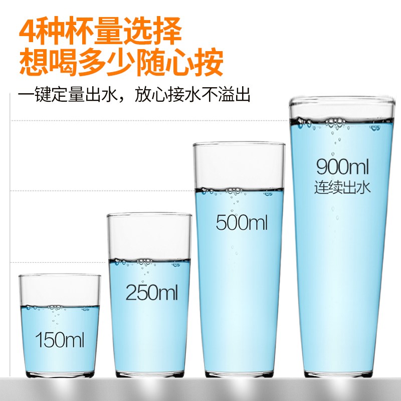 TASOR即热式饮水机台式速热小型饮水器便携开水机桌面家用热水机