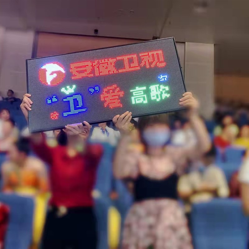 网红风挂牌灯箱手机改字led全彩广告牌显示屏提示牌发光字玻璃门图片