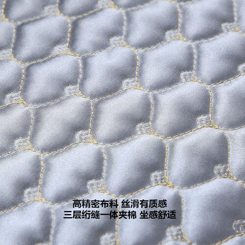 餐椅垫套罩全包靠背坐垫一体垫四季通用中式防滑餐桌坐垫套椅子套