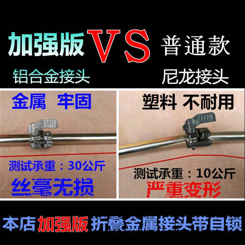 抓钩套万能加长折叠自锁黄鳝鱼夹子防工具捉钩钳夹器