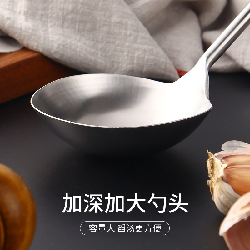 摊煎饼专用勺不锈钢炒菜勺食堂勺分菜勺杂粮煎饼果子长柄面糊勺子图片