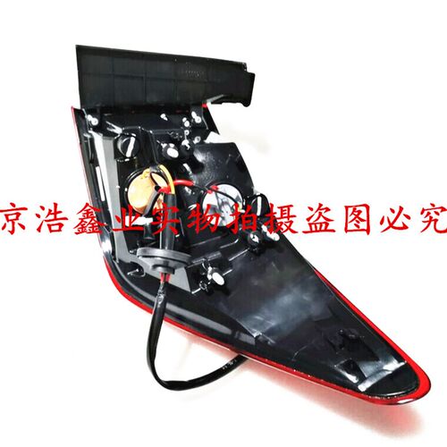 北京汽车北汽新能源EU5/新款D50后尾灯后雾灯后杠灯防追尾灯 尾灯