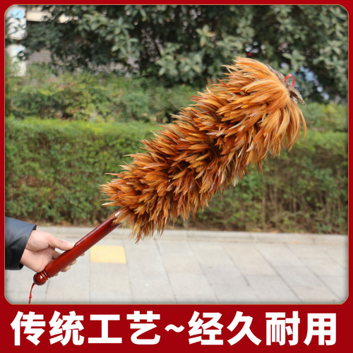 老式真鸡毛掸子除尘家用可伸缩不掉毛车用清洁扫灰纯手工鸡毛禅子