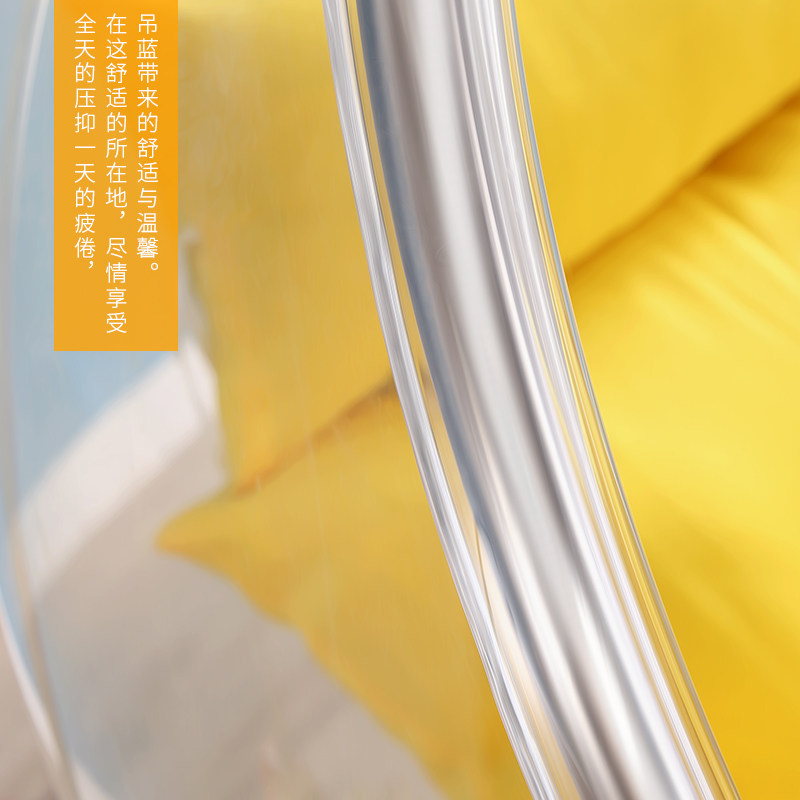网红玻璃球吊椅透明泡泡椅家用户外秋千亚克力太空椅室内阳台吊篮