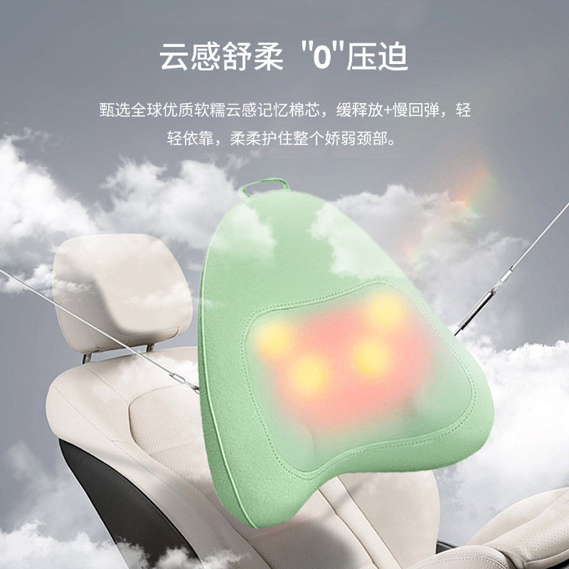 方柔按摩器腰部背部颈椎电动揉捏加热全身震动捶打按摩神器靠垫枕