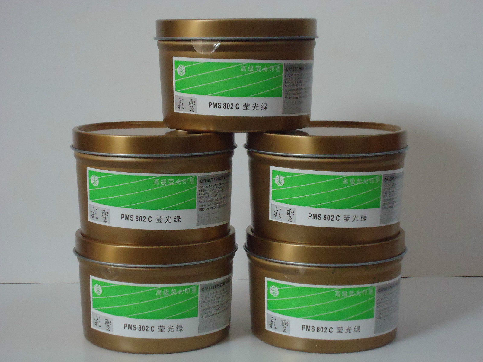 彩圣油墨胶印油墨印纸荧光油墨有色荧光801-807全系列荧光绿802c图片