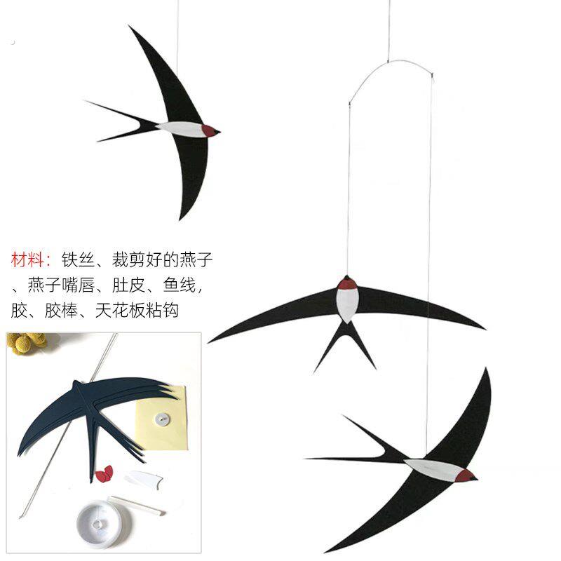 春天场景布置燕子风铃吊饰挂饰幼儿园教室自然角手工环创装饰材.