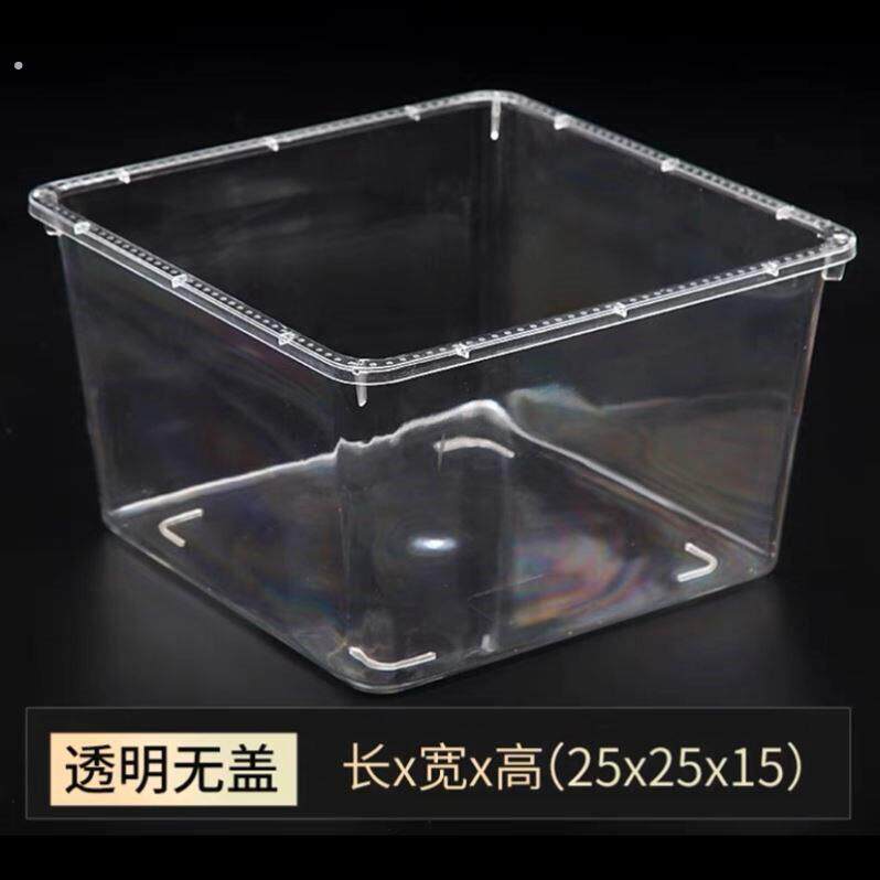 冰箱收纳盒整理盒冷冻室专用储藏盒双开门冰柜抽屉式保鲜盒密封盒