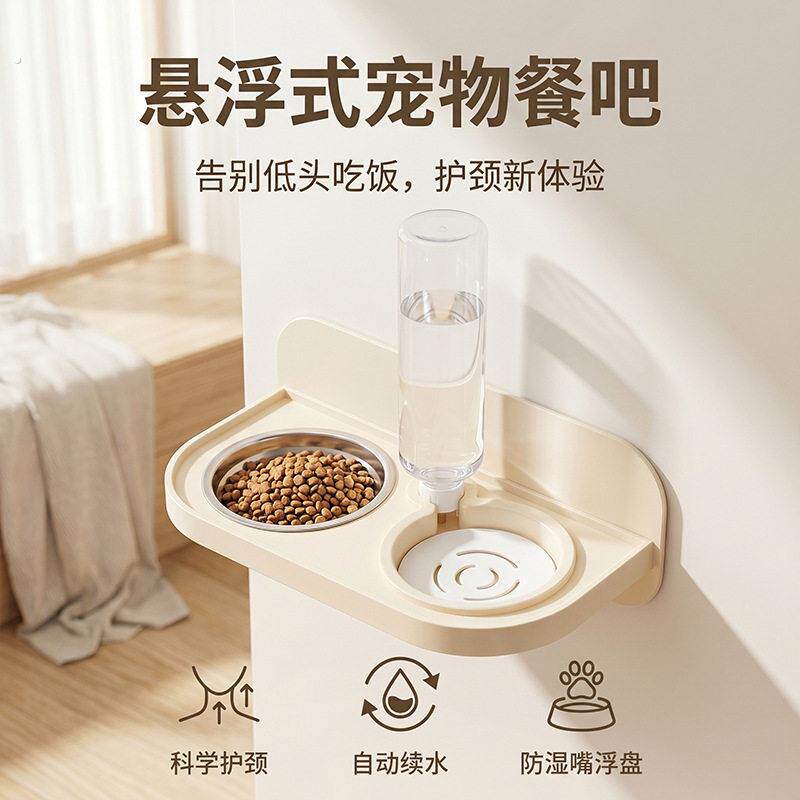 猫食盆猫碗狗盆狗碗喝水一体狗狗自动饮水防打翻宠物双碗猫咪用品