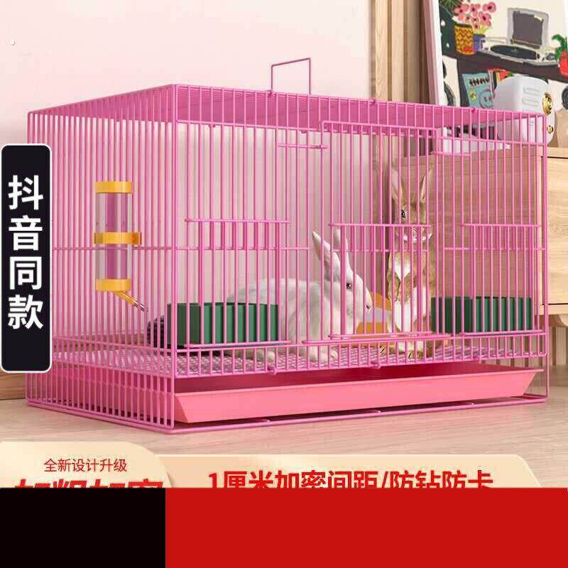 兔子笼家用特大号幼兔小兔笼荷兰猪笼小鼠笼龙猫笼室内带厕所兔笼