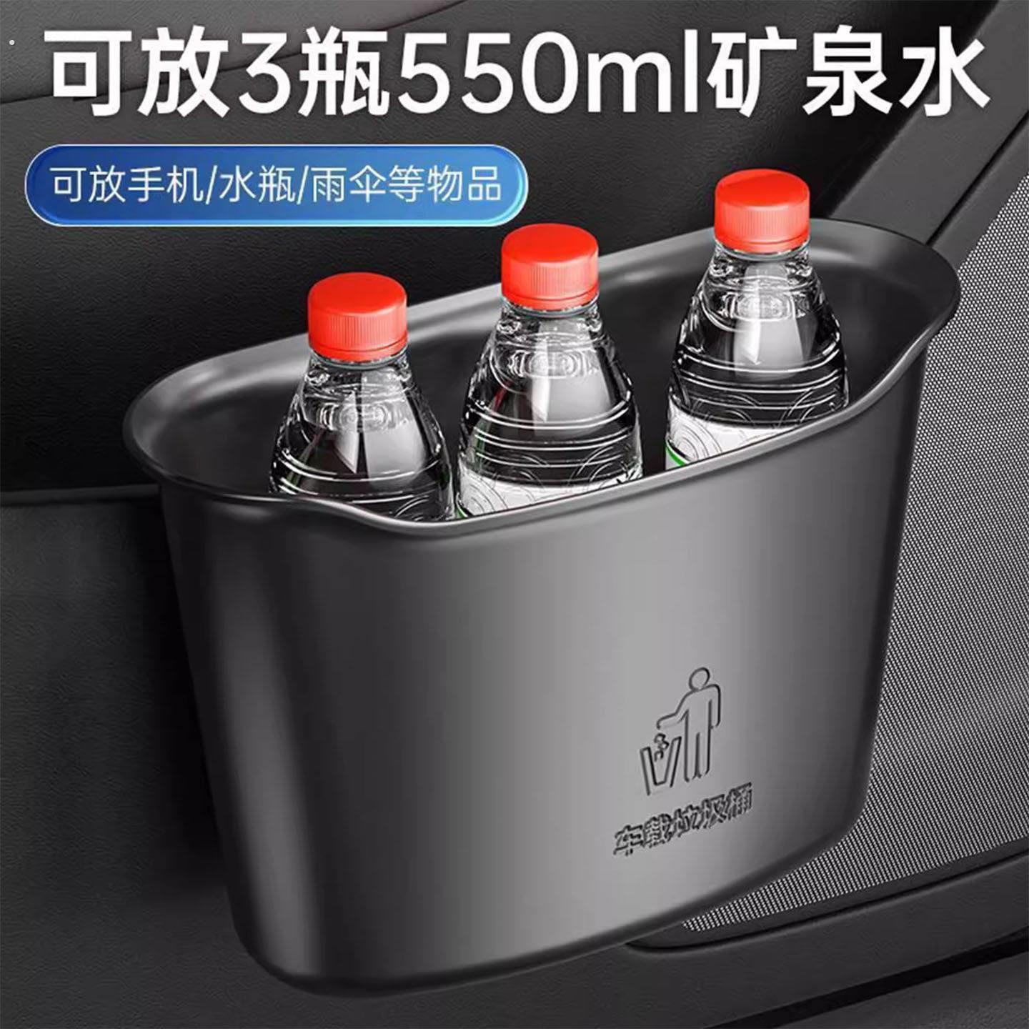 大容量汽车车载垃圾桶前后排创意收纳盒置物盒雨伞收纳桶车内应急