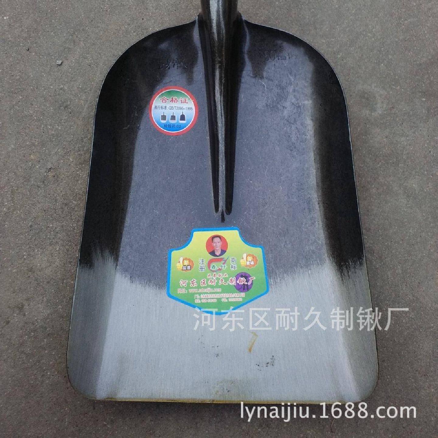 锹业农具锹钢锹铁锨大煤锹方锹大棚除雪器刮雪耙