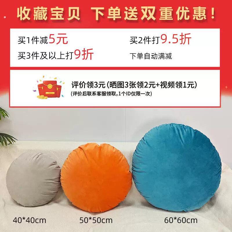 圆形抱枕套圆柱抱枕套子长抱枕套腰靠垫