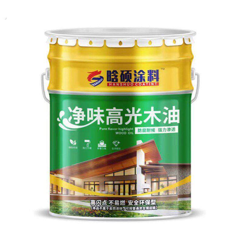 木蜡油翻新家具透明防腐木漆清漆修补防水防潮耐候防开裂木器漆