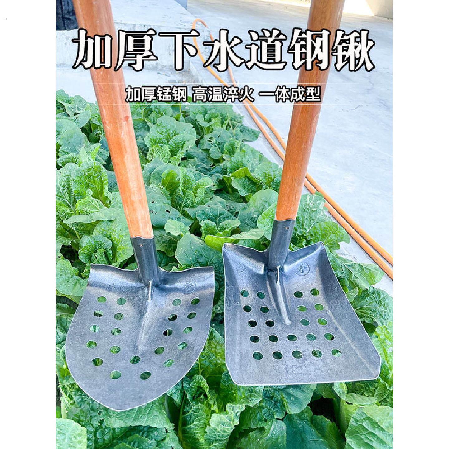 排污漏眼锹下水道清理工具清掏污水粪便弯头铲子掏粪池淤泥锹直角
