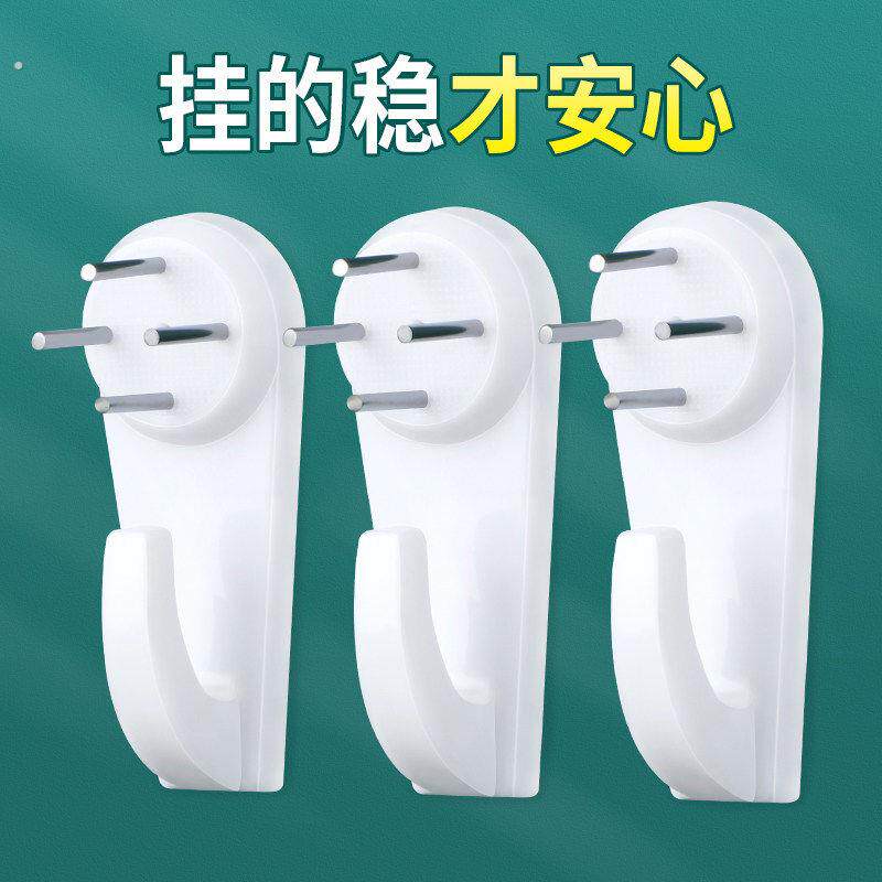 免打孔钉墙钉结婚照大相框挂墙钉子粗水泥墙壁壁挂画专用墙上挂钩