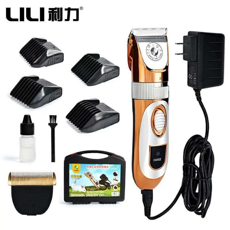 利力专业养殖电动剪毛机电推剪插电式绒山羊剃毛器带线剪羊毛推子
