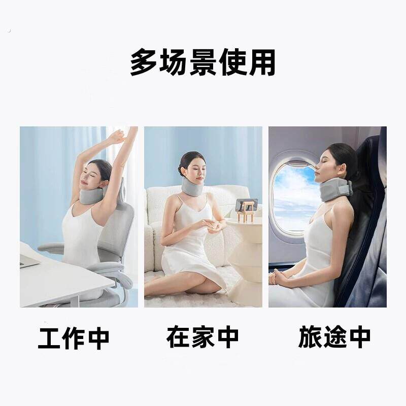 颈托脖套防低头护颈家用理疗固定颈椎脖子前倾斜颈办公室颈围