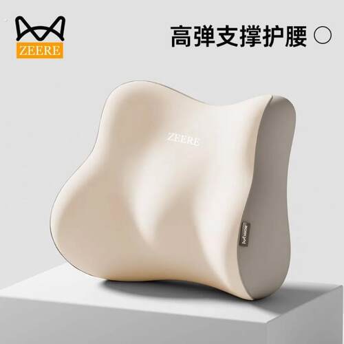 办公室腰靠靠垫腰枕护腰座椅腰部支撑睡觉工位久坐神器椅子靠背垫