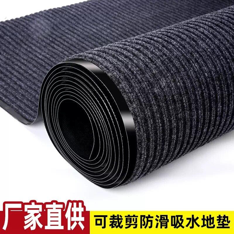 地毯耐脏易打理防滑垫加厚地垫商用进门全铺可裁剪过道双条纹地毯