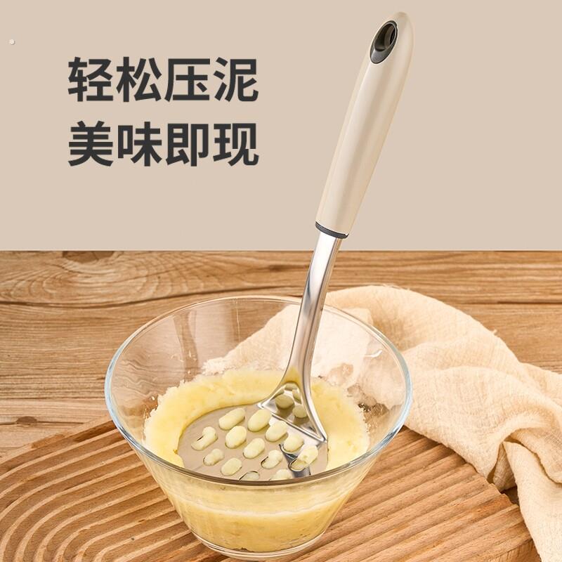 德国特厚土豆泥压泥器家用不锈钢食物按压神器婴儿辅食小工具捣碎