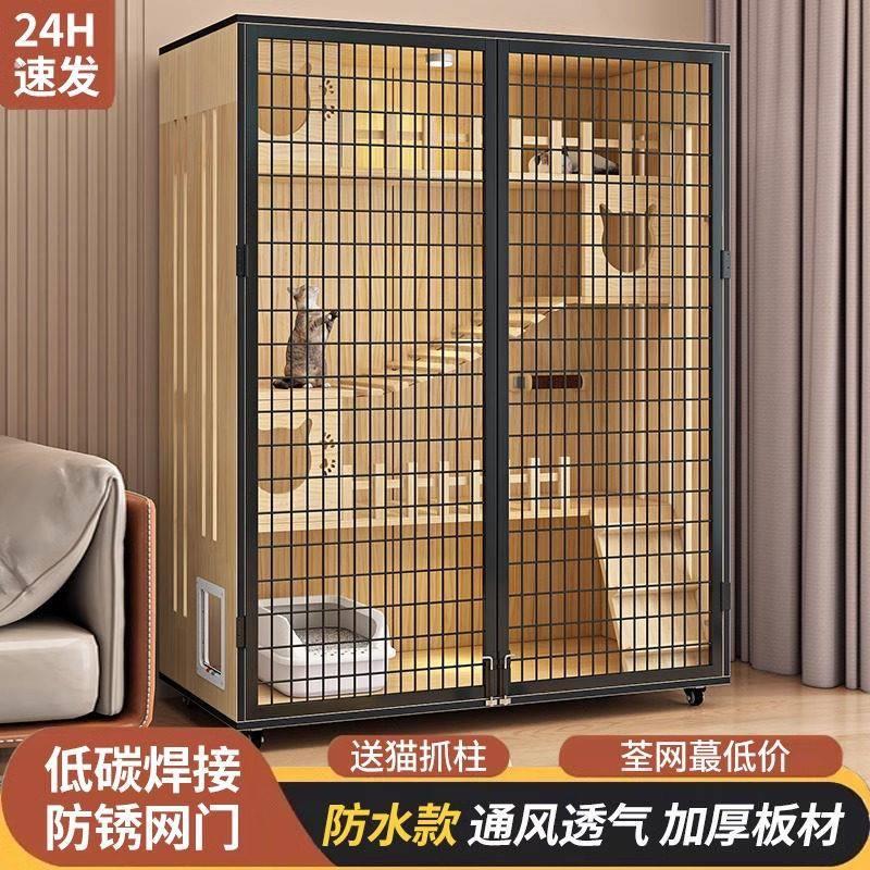 猫别墅木质猫屋猫窝猫咪爬架一体豪华猫舍室内猫柜全景猫房猫笼子