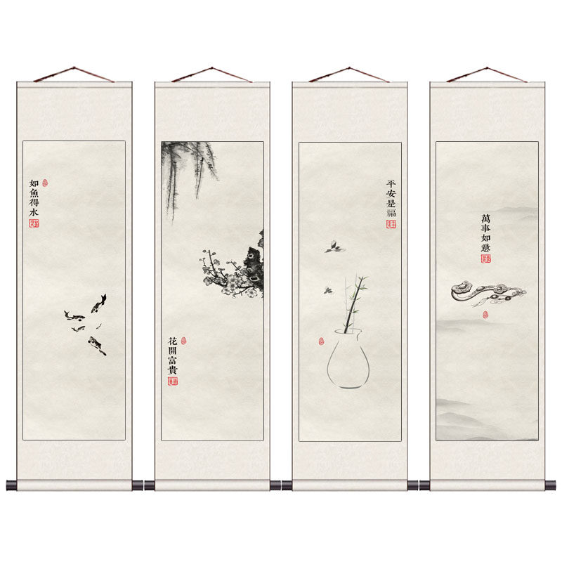 富贵平安水墨江南禅意花鸟四条屏山水挂画四幅卷轴画定制名家装饰