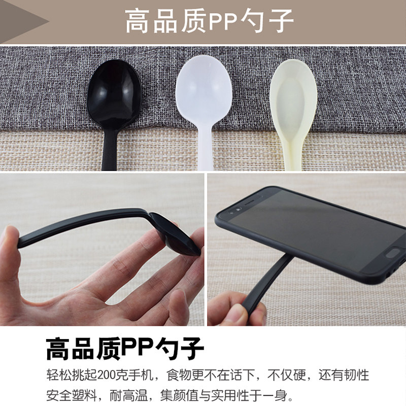 一次性筷子四件套外卖打包餐具套装快餐专用竹筷四合一定制1000套