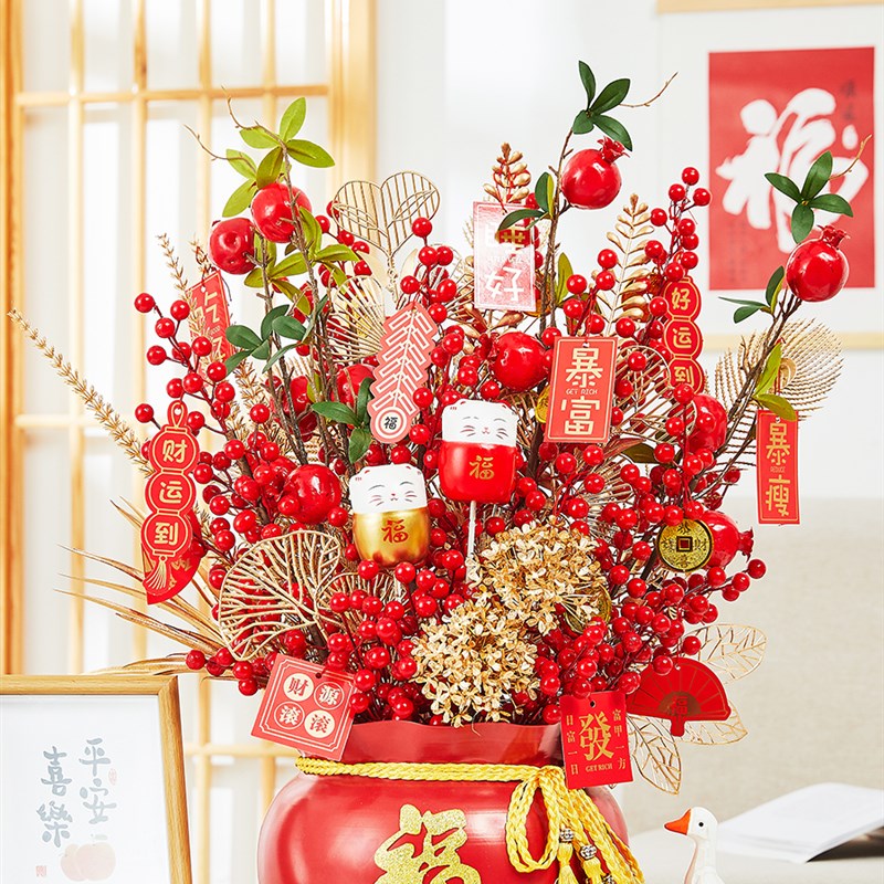2024元旦新年春节装饰品创意桌面摆件福桶发财树过年客厅乔迁布置