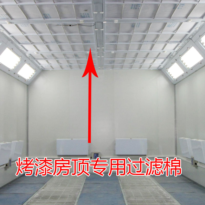 烤漆房过滤棉顶棉立体喷胶烤漆房汽车过滤棉阻燃型家具喷漆房顶棉