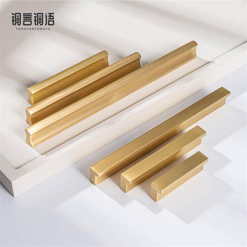 一字长拉手明装拉丝金色实心黄铜抽屉橱柜门加长拉手轻奢衣柜把手