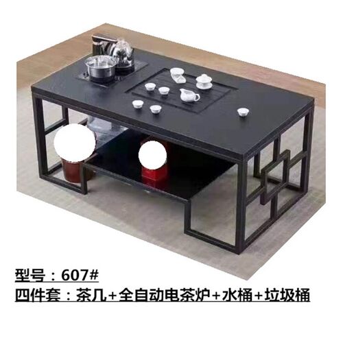 高档功夫茶几 优质火烧石茶几 客厅会客接待1.3米长茶几 包邮