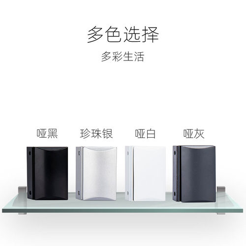 办公室活动型隔断合页玻璃门推拉门合页商场商店门珍珠银合页