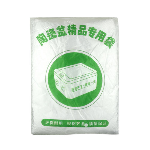 一次性水池膜盆膜桶膜亚克力盆膜泡脚足浴袋单层足疗袋清洁水池袋