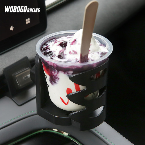 适用于21-25款极氪001出风口水杯架饮料杯架支架保温冷饮专用